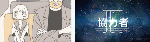 2年次