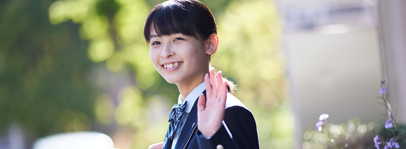 京都両洋高等学校