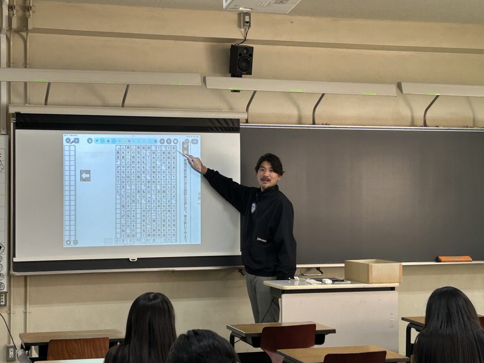 京都両洋高等学校 2020年度受験用 過去問 オマケ付 - メルカリ