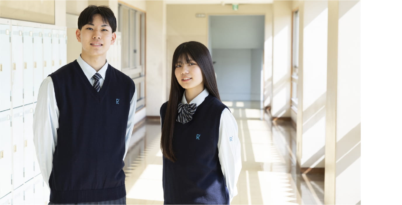 施設紹介