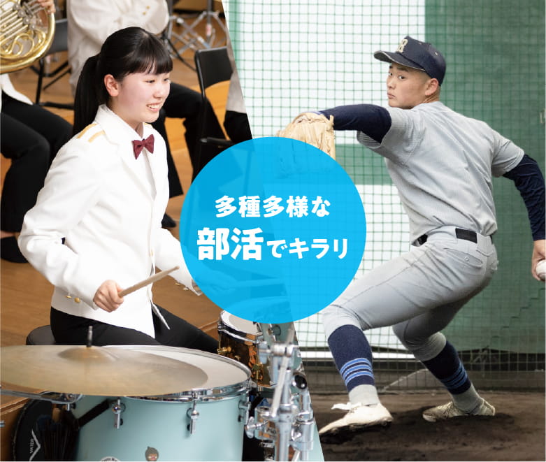 「人」として輝く