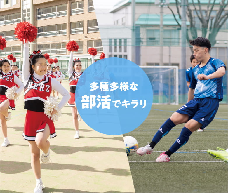 「人」として輝く
