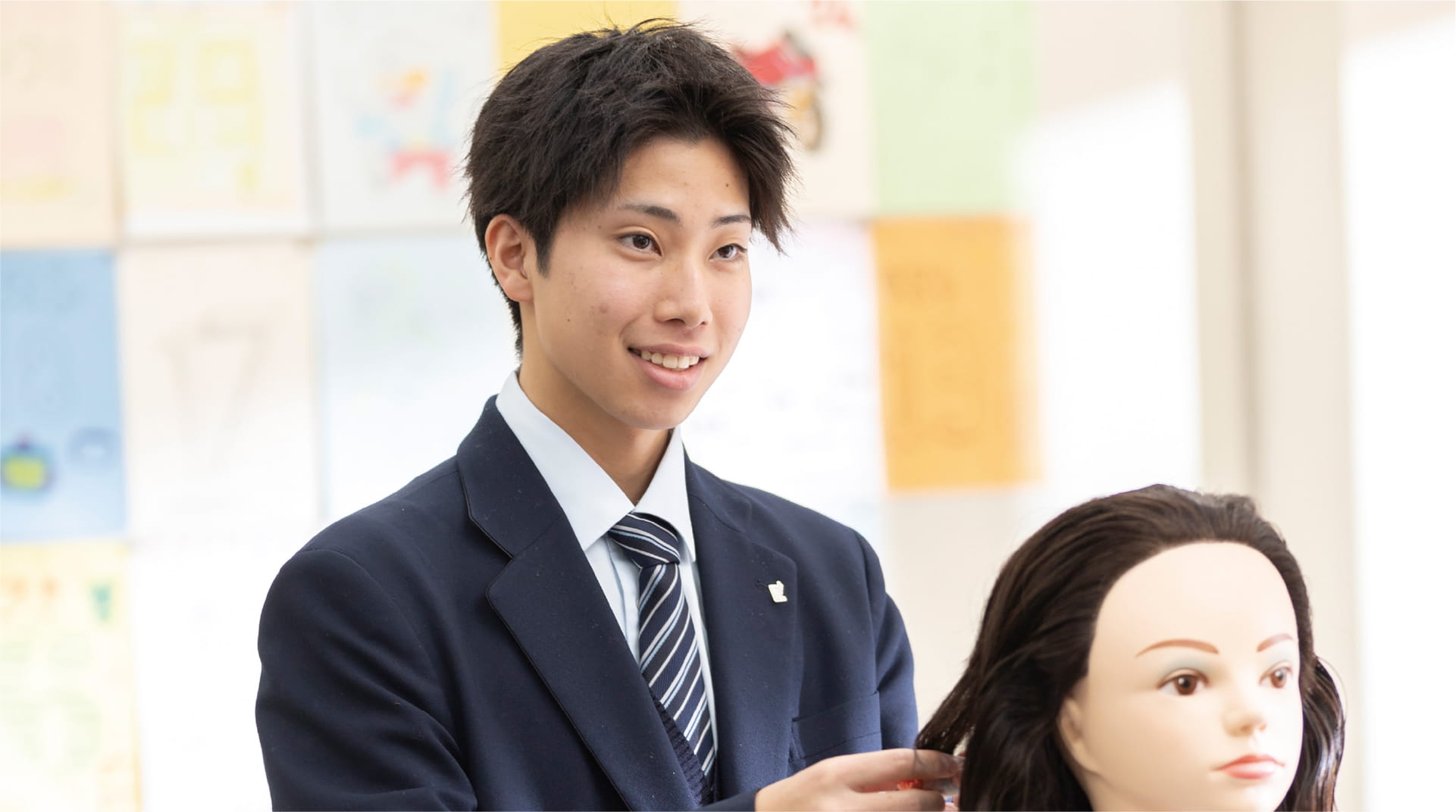 S探求コース